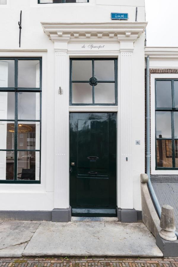 Gasthof De Spaerpot Middelburg